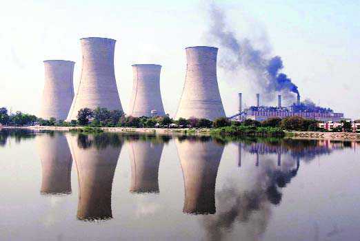 Thermal power plant